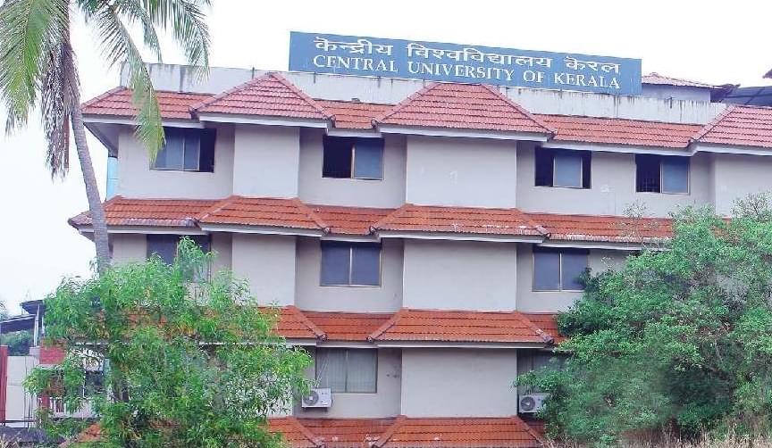 CU Kerala Campus photo 3